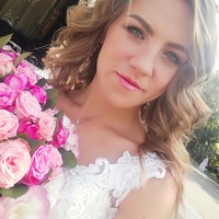 Отзыв от клиента Вероника из Краснозаводска